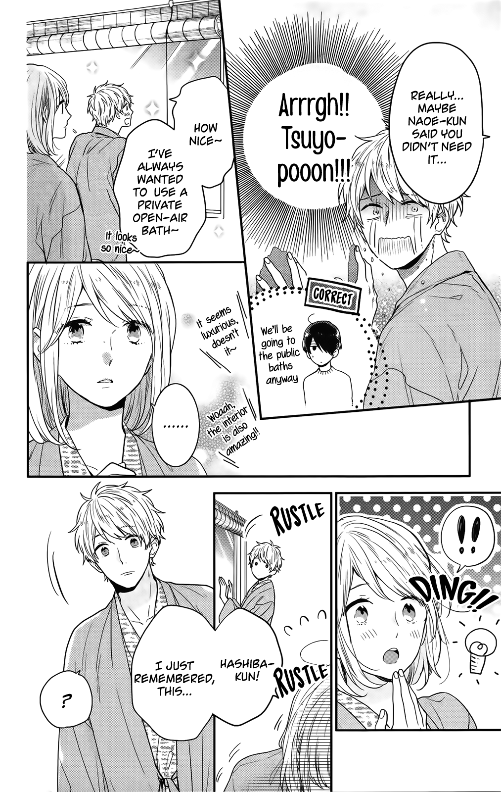 Nijiiro Days (MIZUNO Minami) Chapter 57.5 11